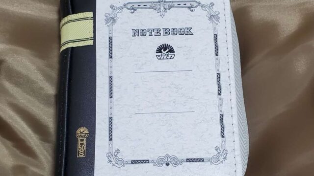 【ムック本】みんなのツバメノート カードケースBOOK